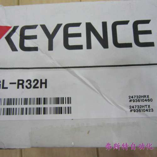 全新正品原装基恩士KEYENCE感测器安全光栅GL-R32H GL-R32H
