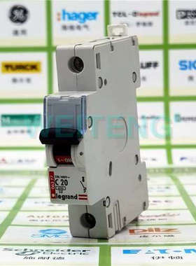 10年老店 legrand罗格朗 DX-C20 小型断路器1P单极空气开关06377