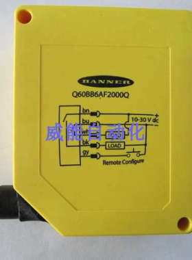 美国BANNER邦纳全新原装进口正品Q60BB6AF2000Q光电感测器
