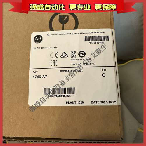 AB 1746-P7 电源供应 - 机架安装，12/24 VDC，2/3.6 A 1746P7