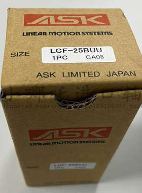 ASK法兰直线轴承ASK LCF-25BUU 内径25mm外径45mm长度102mm
