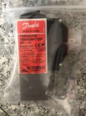 议价MBS5150 060N1307丹佛斯压力感测器