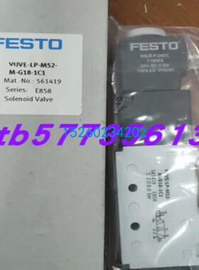 费斯托FESTO电磁阀VUVE-F-L-M52-M-G18-1C1 订货号550364实拍