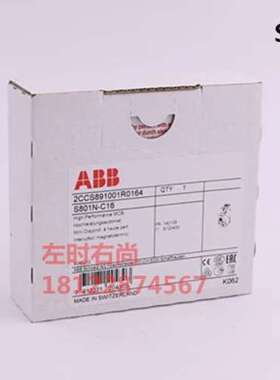 正品ABB高分断微型断路器S800N-C16 C D N S系列1P2P3P4P 1到100A