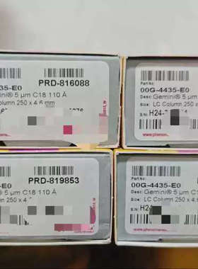 飞诺美色谱柱phenomenex色谱柱，00G-4435-E议价