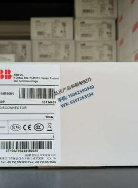 全新原装正品ABB隔离开关 OT160EV03P 160A 三级