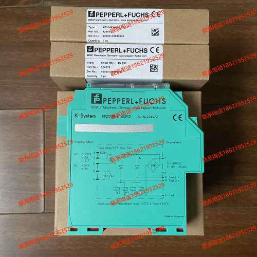 KFD0-RSH-1.4S.PS2 P+F 安全栅 全新正品，欢迎来询价