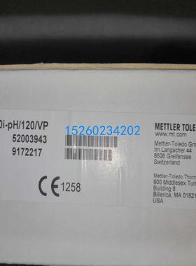 52003943全新原装托利多电极2300i-PH/120/VP 现货价