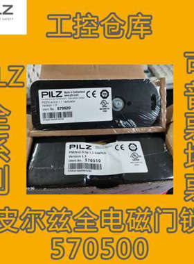 PILZ 570500 570502 570503 570510 570520 570521 570511 570600