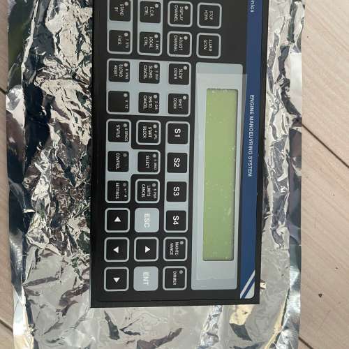 Emp2200-m 主机遥控系统操作板sam lyngso系统需要议价