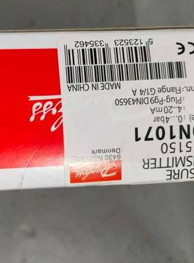 060B1271 MBS5150 0-4bar压力感测器现货议价