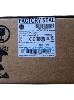 1794-AENT 原装美国AB罗克韦尔PLC模块质保一年包邮FlexLogix