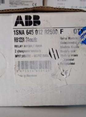 全新原装正品ABB接口续电器 - RB122A-24VAC/DC 1SNA645012R2500