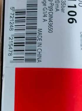 丹佛斯压力感测器变送器060N1109 060N1109全新原厂件现货议价