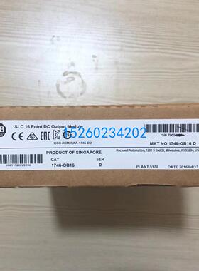 1746-OB16美国AB罗克韦尔PLC模块 Allen-Bradley;SLC500 1746