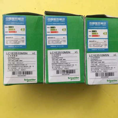 LC1E2510M5N 库存 现货实物图 220V 交流接触器 询价