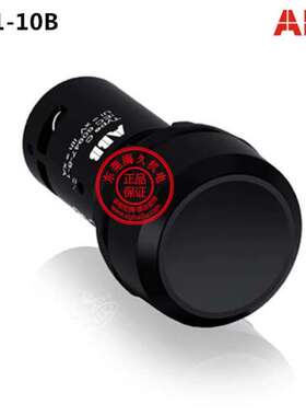 正品ABB黑色按钮开关 CP1-10B-01 物料号;62000011