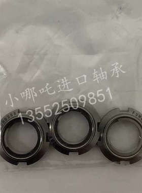 进口MISUMI锁紧螺帽FUNT15U型锁紧螺母MISUMI FUNTC15/FUNTS15