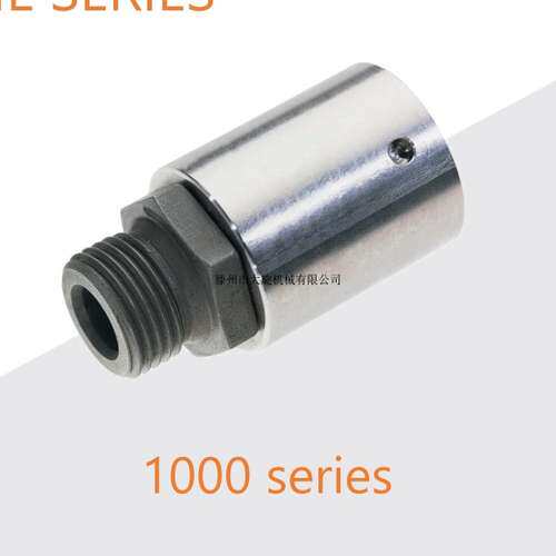 duff norton 旋转接头1034K 1042K