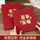相册定制写真周岁纪念册皮质儿童宝宝照片书制作打印成册满月影集