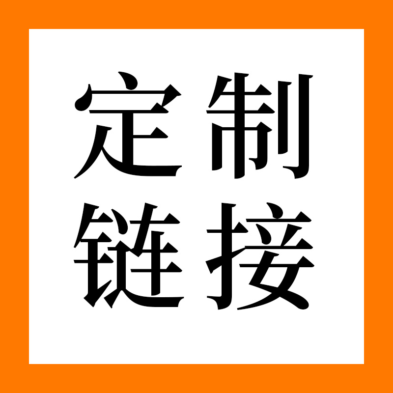 画册装订制作作品集打印摄影来图定制毕业设计线装书籍企业宣传公司VI手册视传烫金对裱精装儿童美术画作绘本