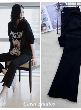 刘雯同款纯黑色九分微喇牛仔裤女秋季新款高品质不规则喇叭裤2022