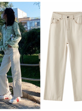 刘雯同款米色直筒宽松牛仔裤女垂感阔腿裤夏季新款高腰浅色直筒裤