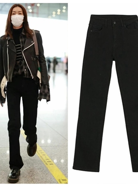 刘雯同款纯黑色弹力修身直筒裤女高个子女生窄版直筒裤显瘦2024春