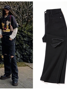 刘雯同款黑色膝盖破洞宽松阔腿裤女2022年夏季新款薄款直筒牛仔裤