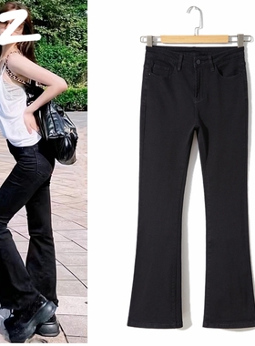 偷偷藏不住桑稚同款高腰纯黑色牛仔裤赵露思同款显瘦微喇叭裤女秋