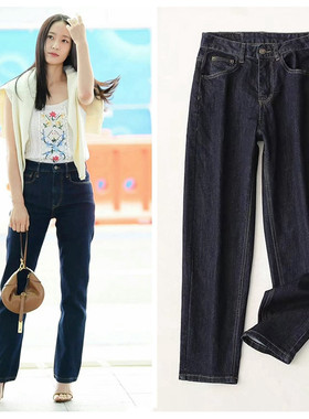 韩国明星krystal郑秀晶同款牛仔裤女2022年新款靛蓝烟管直筒裤秋