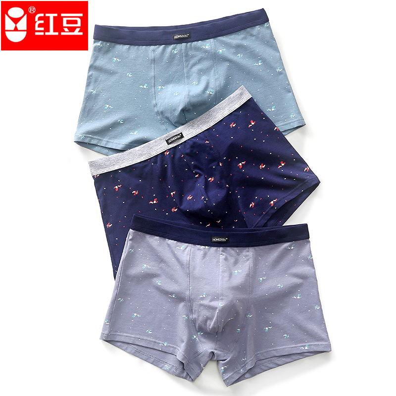 红豆四季款男士纯棉内裤3条装