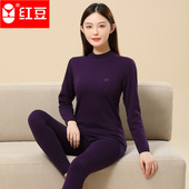 中老年妈妈一体绒套装 女士秋衣秋裤 加绒加厚冬季 红豆保暖内衣女款