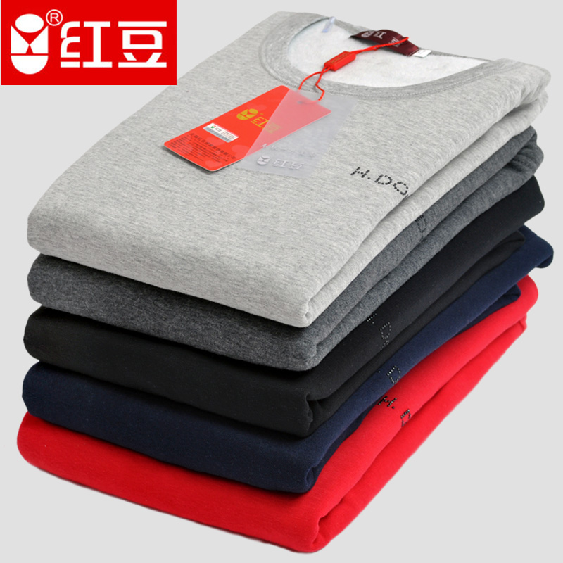 红豆长袖男士简约保暖内衣