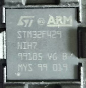 STM32F429NIH7 STM32F429NIH6 TFBGA-216单片机芯片