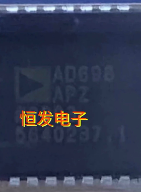 AD698APZ AD698AP PLCC-28 信号调节器芯片 AD698 全新原装正品