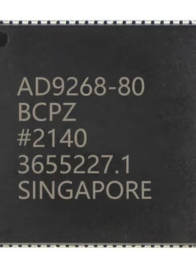 AD9268 AD9269 BCPZ BCPZRL7 -20 40 65 80 105 125 模数转换器