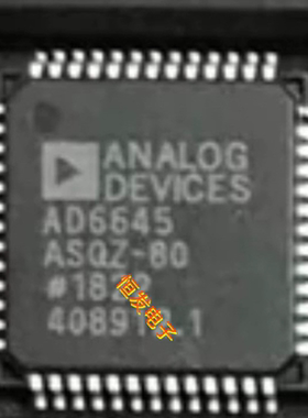 AD6645ASQZ-80 AD6645ASQ-105 LQFP-52 模数转换器-ADC 全新原装