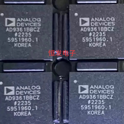 AD9361BBCZ BGA144 软件无线电频射收发芯片 集成电路IC芯片