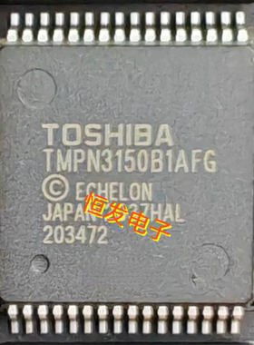 TMPN3150B1AFG TMPN3150BIAFG TMPN3150B1AF全新原装进口正品IC
