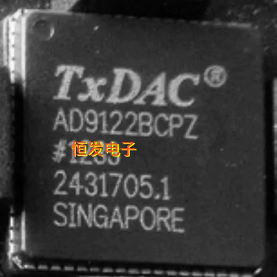 AD9122BCPZ AD9122BCP AD9122数模转换器全新原装可配单