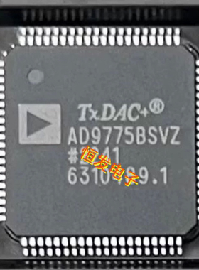 AD9775BSVZ AD9777BSV AD9779ABSVZ AD9772AAST AD9774AS原装芯片