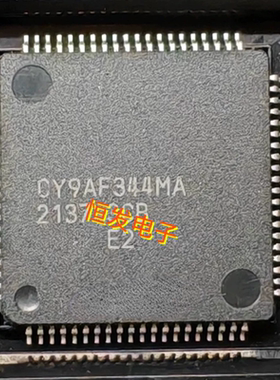 CY9AF316NAPMC-G-MNE2嵌入式CY9AF344MAPMC-G-MNE2