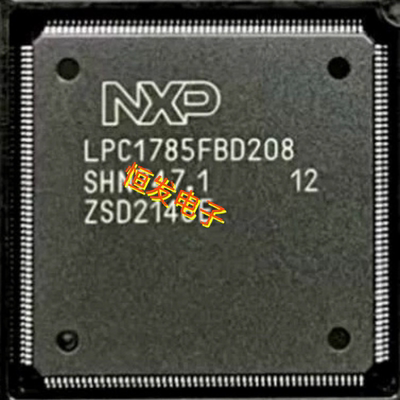 ARM微控制器 MCU 集成芯片 IC 原装进口LPC1785FBD208 LQFP208