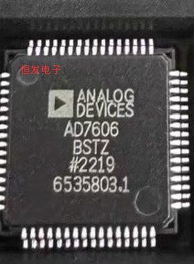 全新 AD7606BSTZ -4 -6 AD7606BST LQFP-64 双极性8通道DAS内置