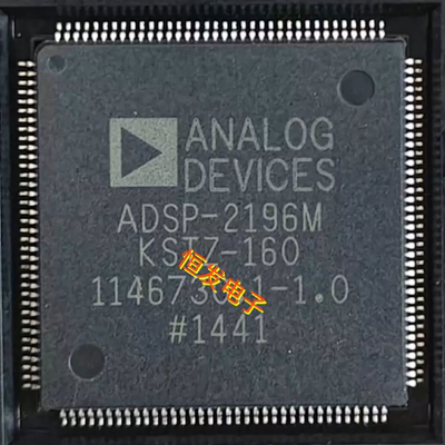 数字信号  ADSP-2196MKSTZ-160 LQFP-144 全新正品