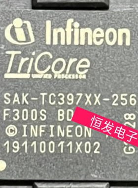 SAK-TC397XX-256F300S BD 封装:BGA-292 单片机MCU微控 全新现货