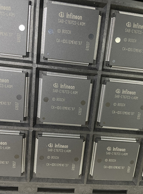 SAB-C167CS-L40M SAK-C167CS-LM QFP-144 汽车电脑板CPU芯片