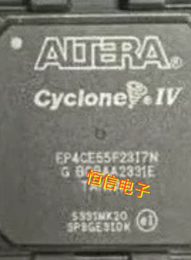 EP4CE55F23I7N EP4CE55F23C8N/6N EPCE55F23A7N BGA-484 质量保证