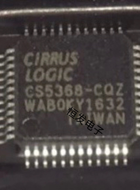 CS5368-CQZR CS5368-CQZ 转换器芯片LQFP48 全新原装正品